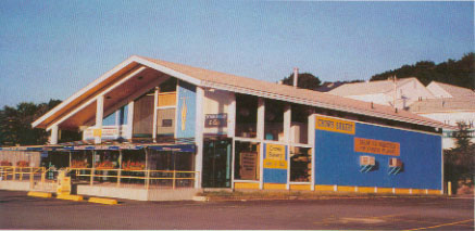 Visit the Crown Bakery's website here!